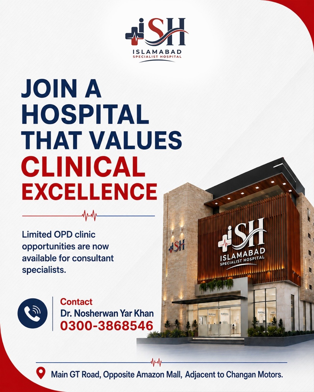 Islamabad Specialist Hospital Announcement